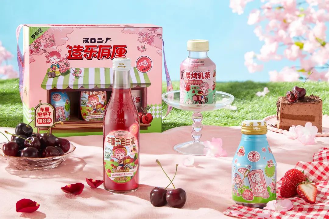 新人、新店、新品齐上阵，汉口二厂开启国潮春日社交大战