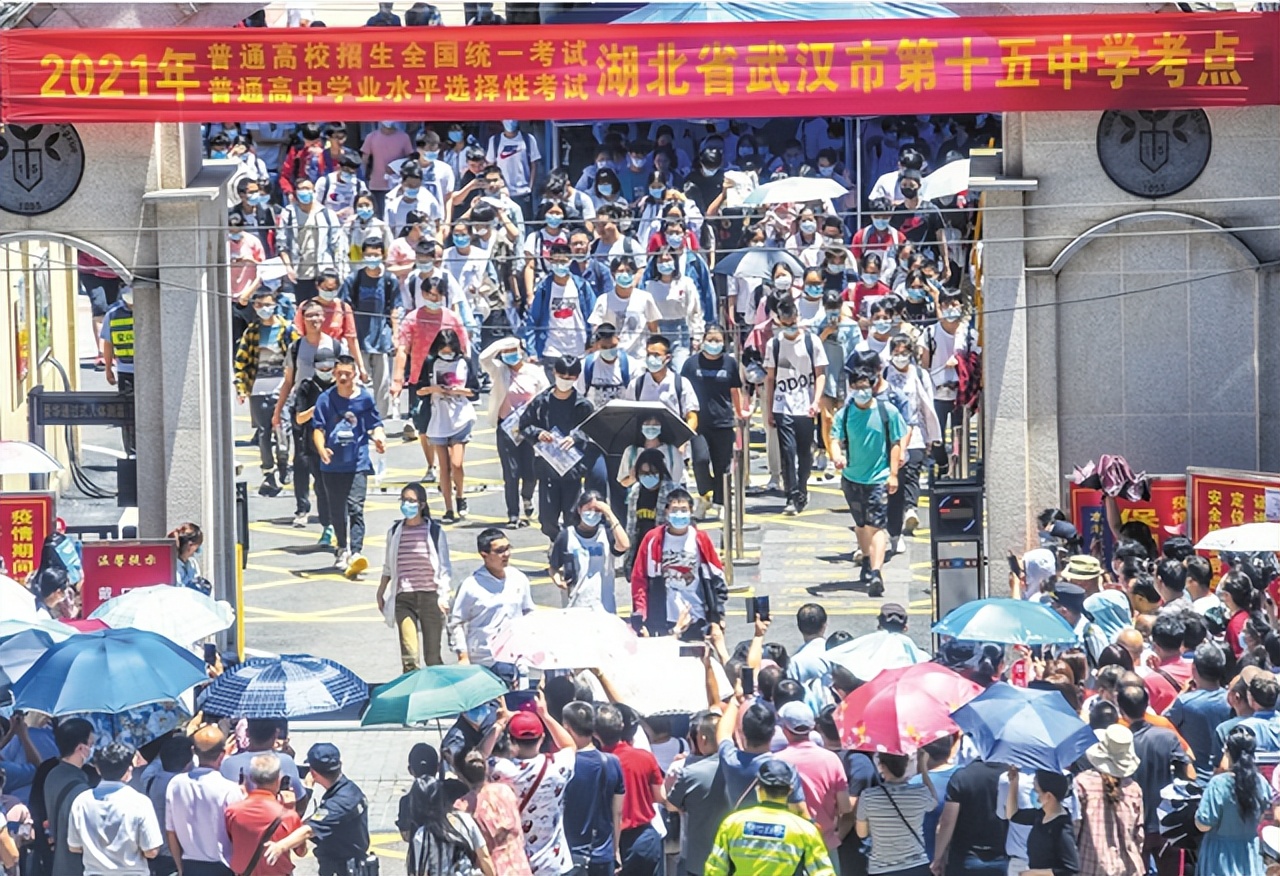 北京的高考题难吗（假如高考）