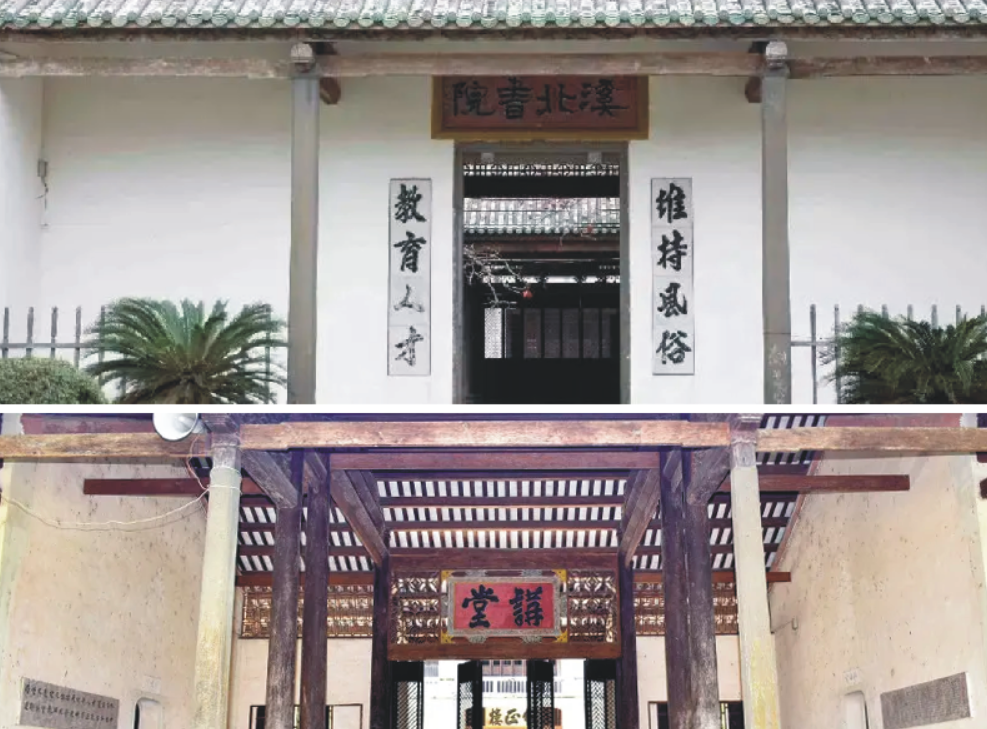 泰山上“䖝二”两字，日本专家研究了十年，郭沫若一笑破解谜底