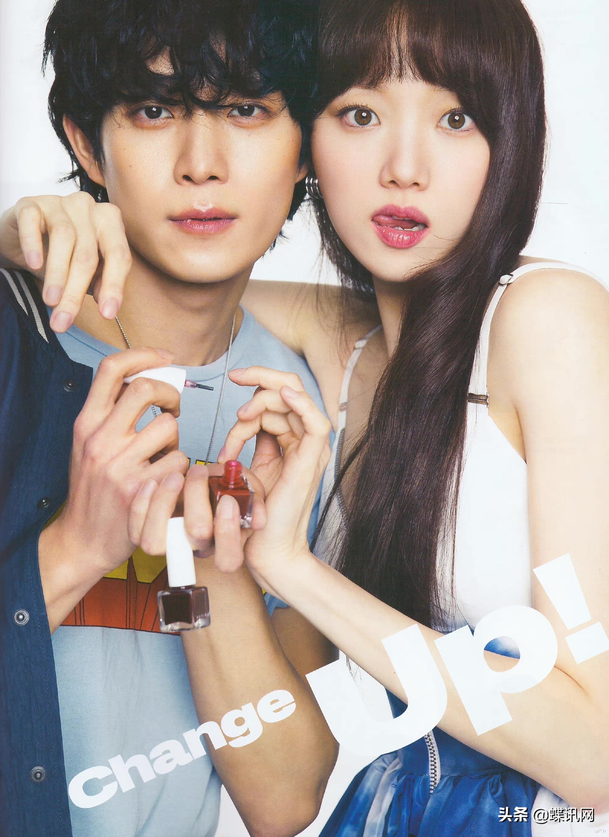 李圣经和金永大一同拍摄的elle韩国版4月刊情侣画报释出,轻松随意演绎