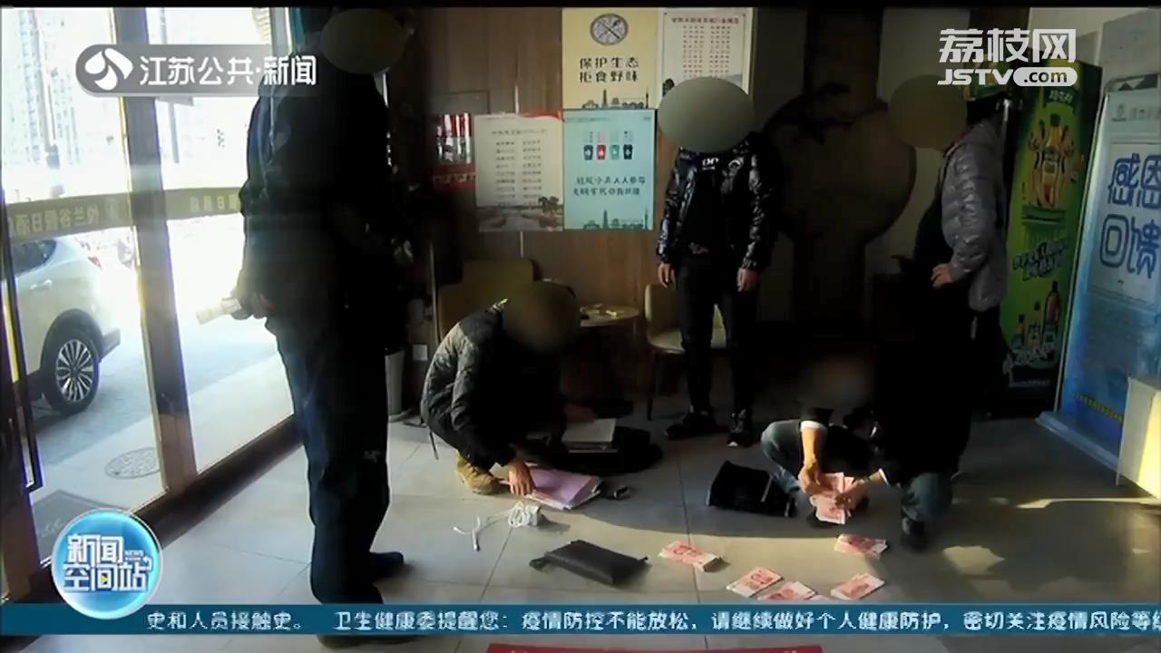 苏州常熟警方破获两起&ldquo;断卡&rdquo;专案 涉案金额达1.9亿元