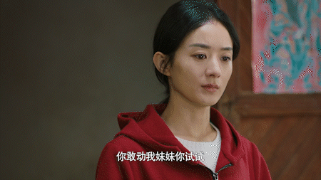 遇到不公平勇于发声