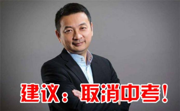 “上職高就是沒出息”北大教授談職校奄漮犀利，原因卻受家長支持