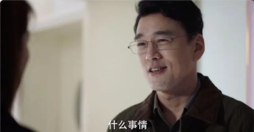 集五福抽大奖，你被骗了吗？