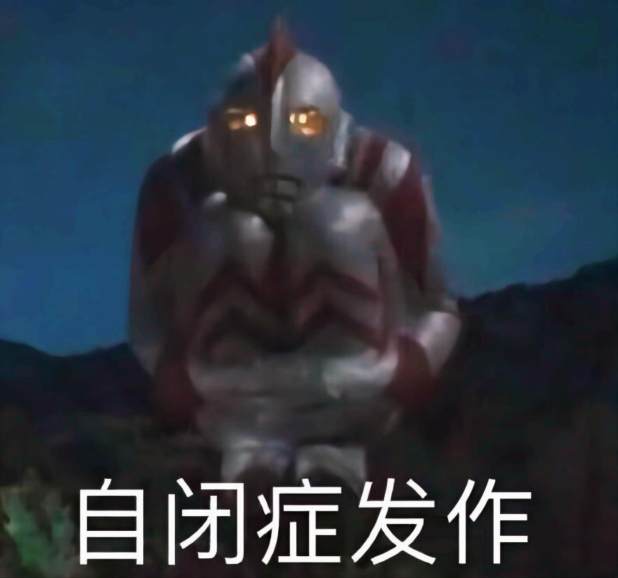 2022九零后初婚年龄突破30岁，零零后：“我们继续努力推到40岁”