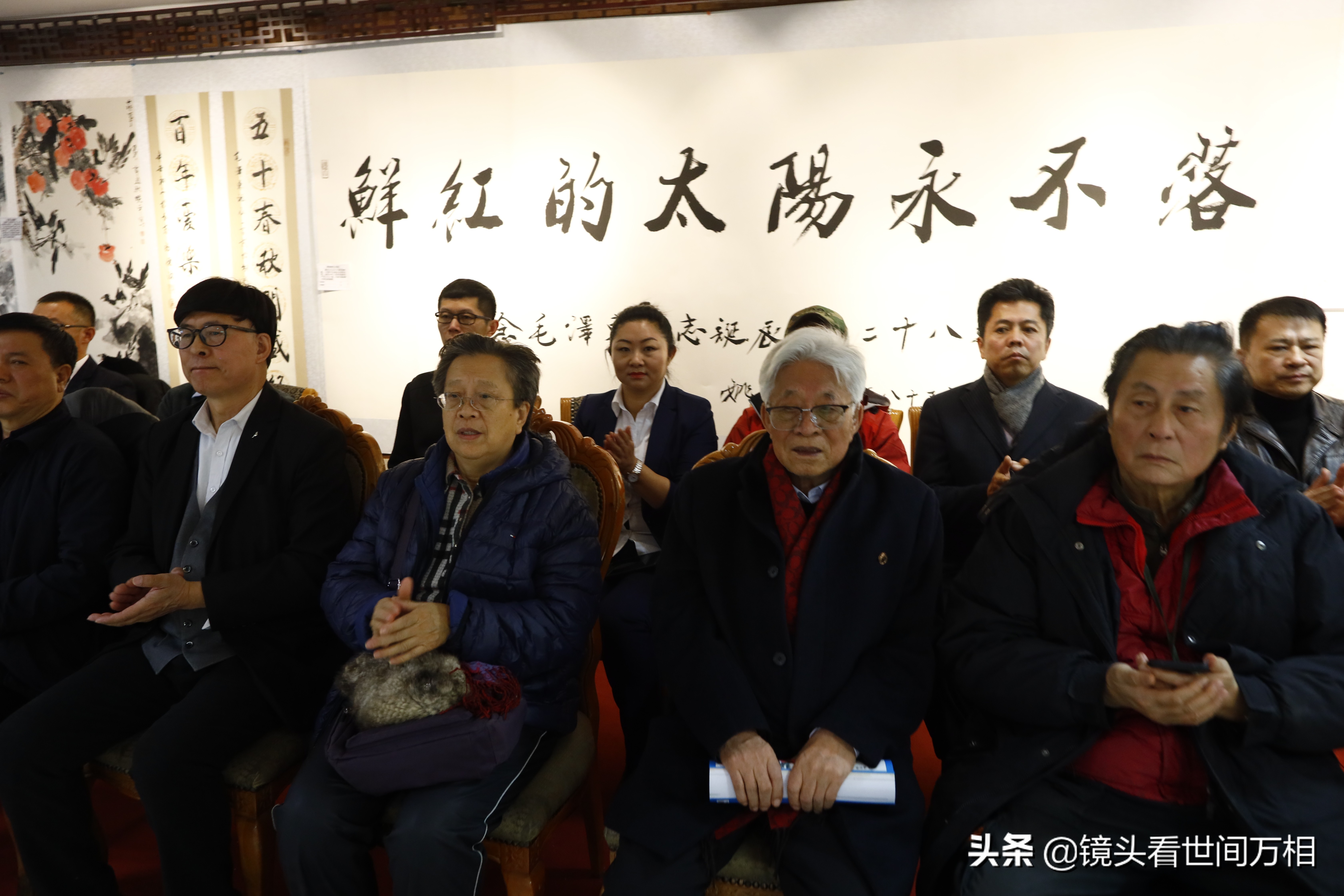 纪念毛泽东诞辰128周年书画展 在长春华联古玩城开幕