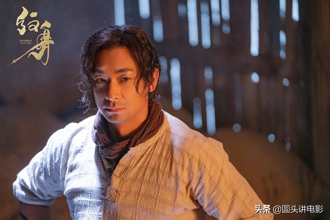 赵文卓纹身电影好看吗 _晶羽科技