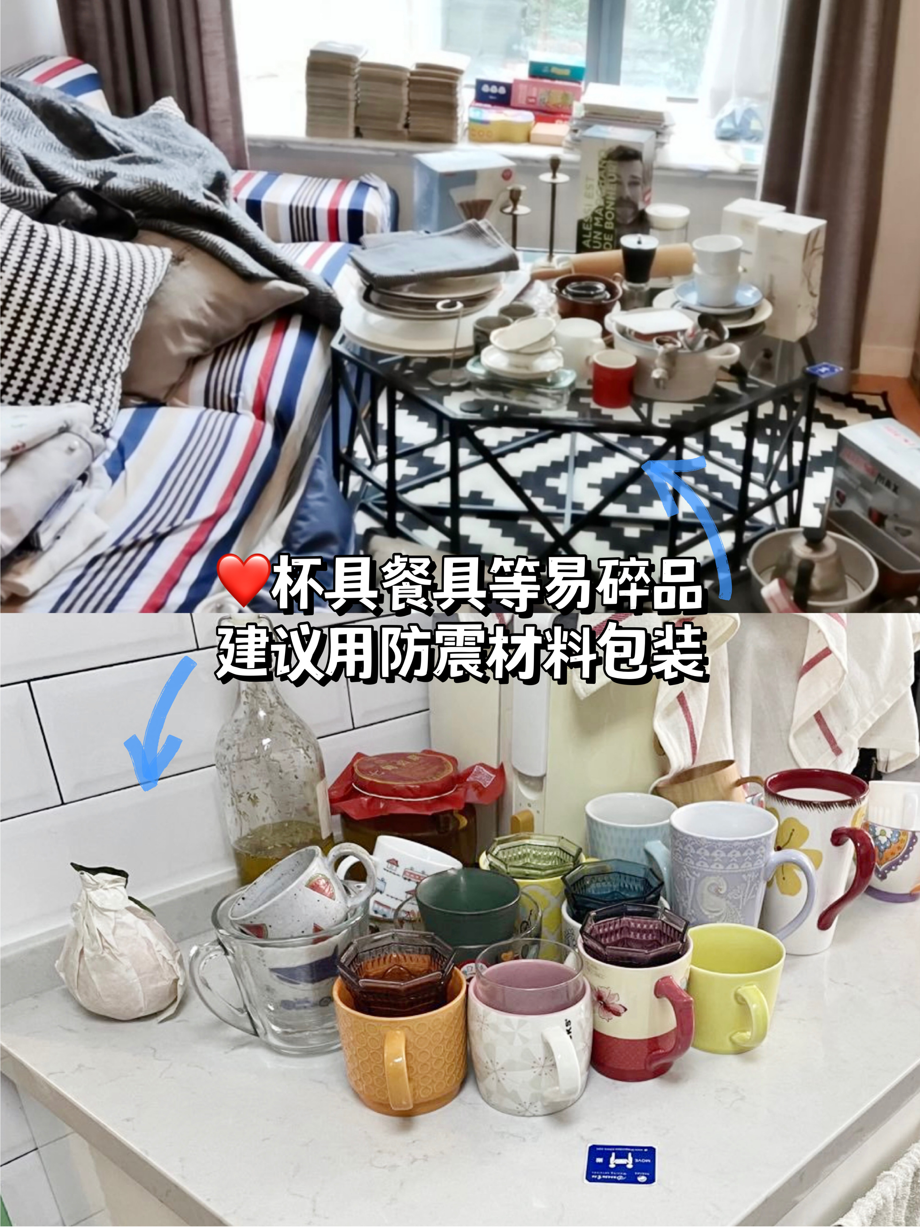 留学生行李寄回国怎么申报