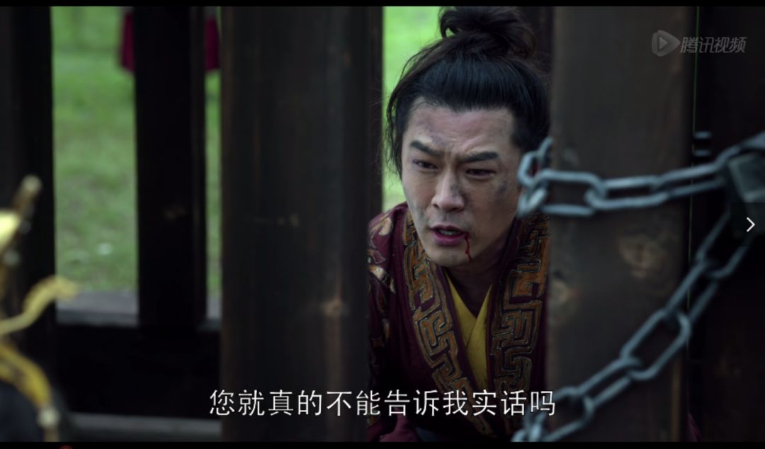 琅琊榜解读48：誉王原来是输在这