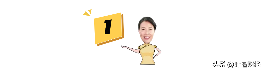 冲着分红，为什么不选择指数基金？