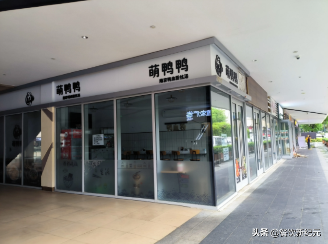 疫情第3年，旺铺转让成街边特色，报复性消费，其实早就不存在了