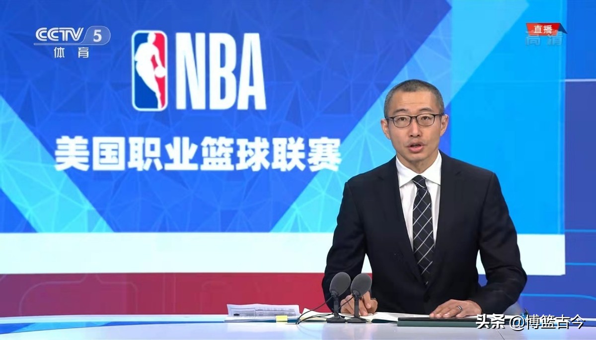 中央五台为什么转播nba(央视五台NBA转播计划成型：一周播三场，解说员储备告急)