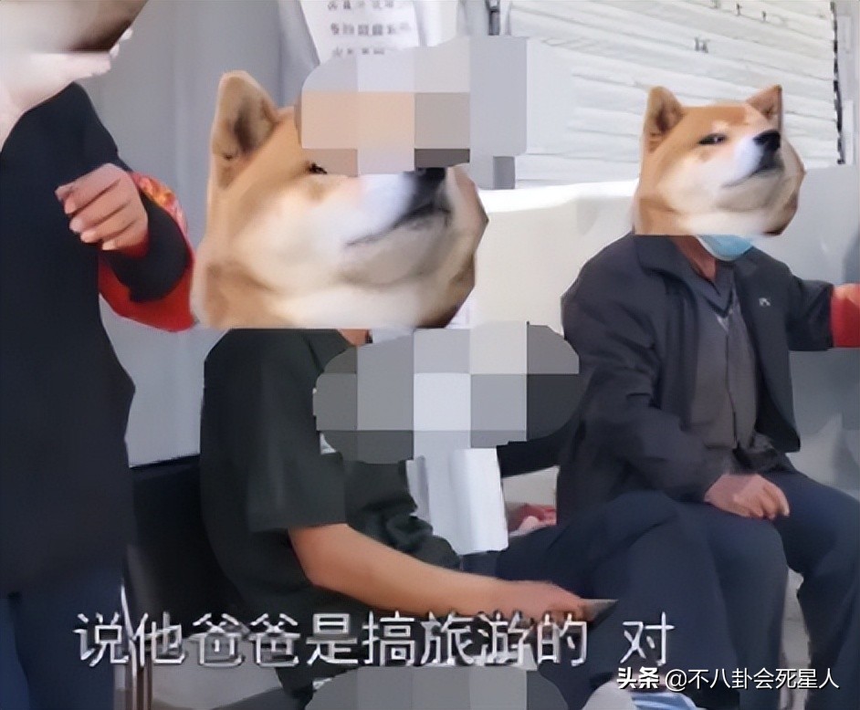 娱乐圈8大“水”星：家世、学历掺水，豪横是假的，没底气是真的