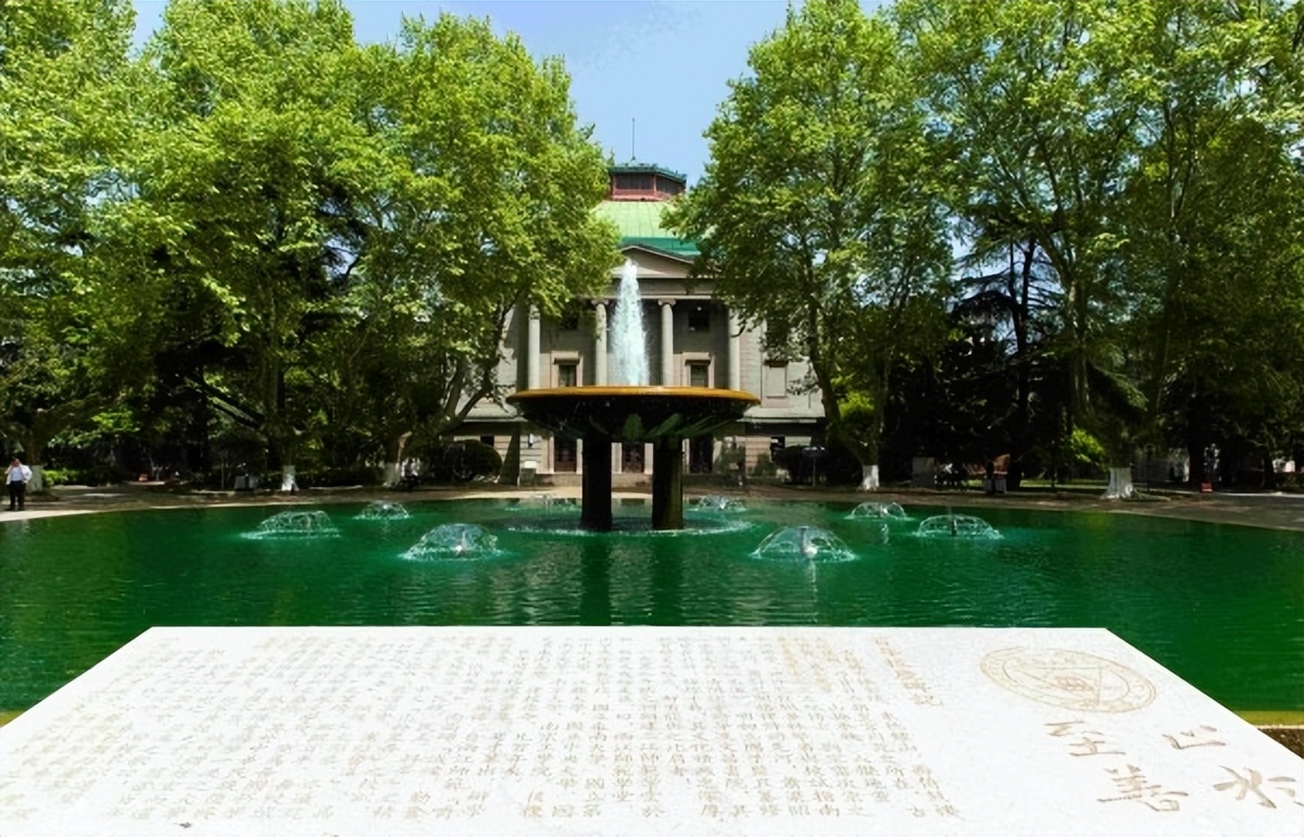 学科全面，专业强势！东南大学：实力稳坐全国前列，多次问鼎江苏第一！