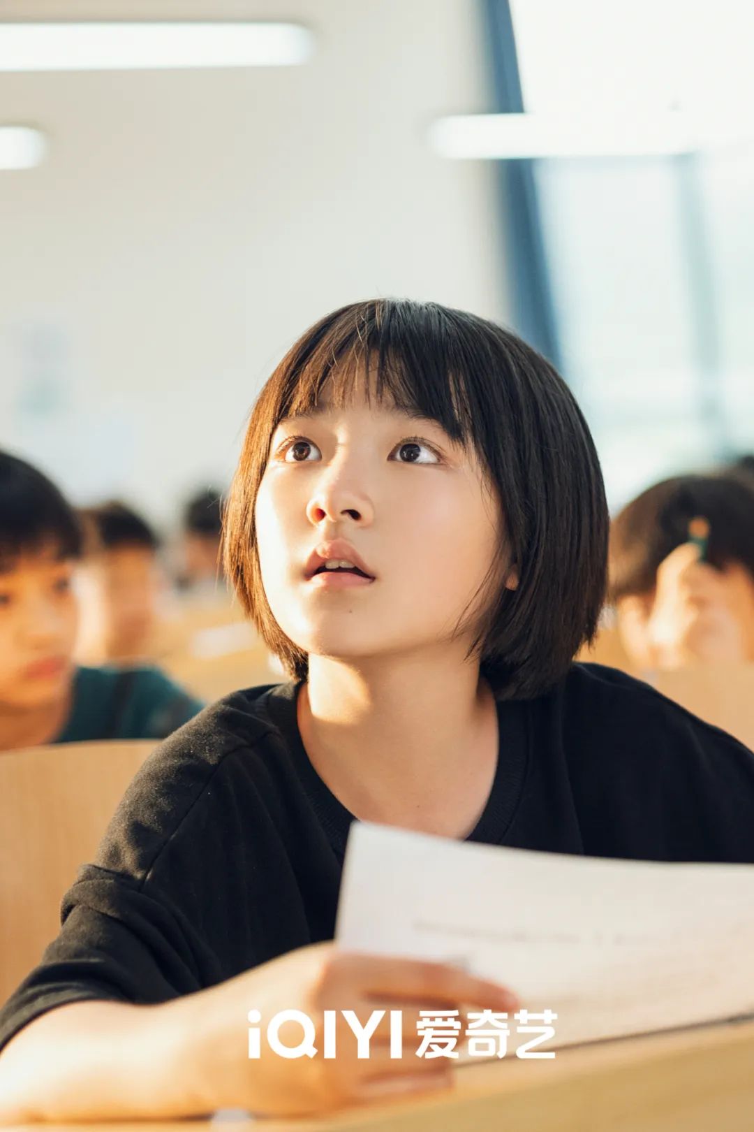 《天才基本法》今日定档，张子枫张新成暗恋氛围感拉满