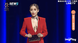 这是颁奖还是开业？金曲奖艺人造型齐翻车，现场变成乡村大舞台？