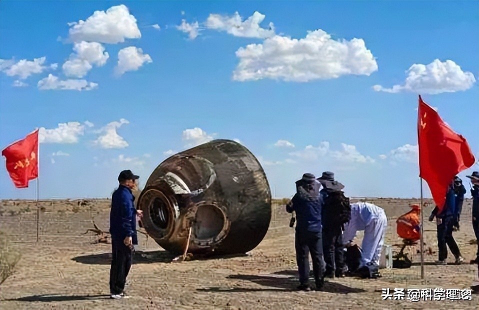 ����ʮ���ſ��ٷ��أ�������ʮ������20Сʱ��������ʲô�¼�����