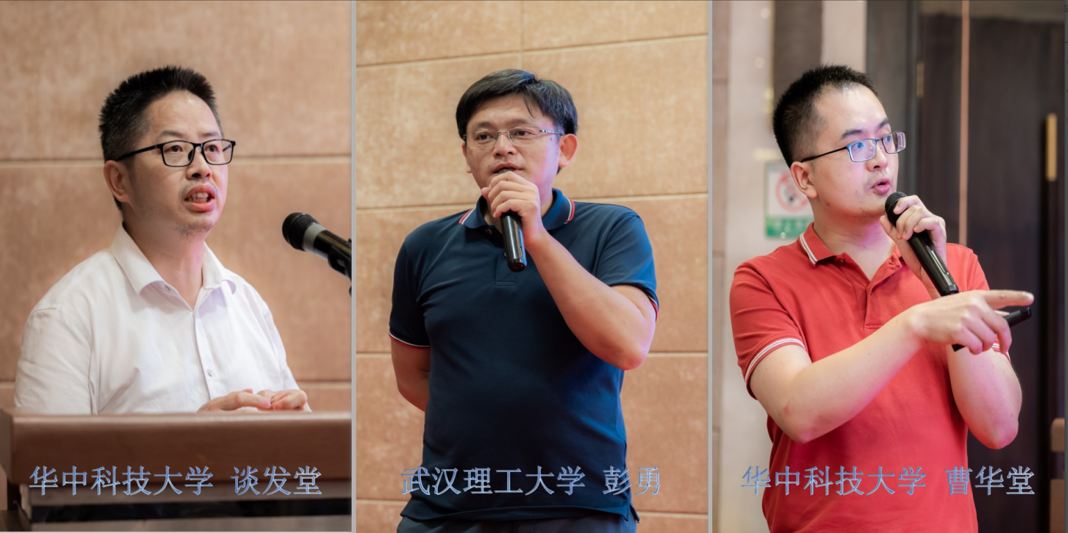 牢牢掌握科技命脉——九个高校科研项目在武汉落地转化