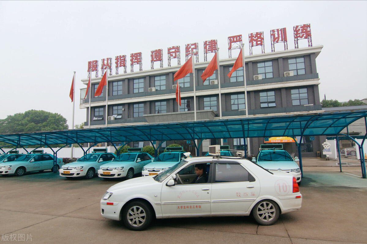 重大利好！5月1日，驾照可以