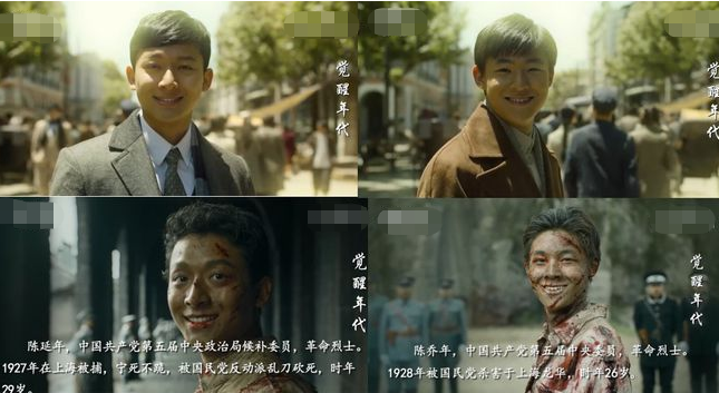 2021年6大爆火电视剧！刷新国产剧尺度，它9.3分占首榜实至名归