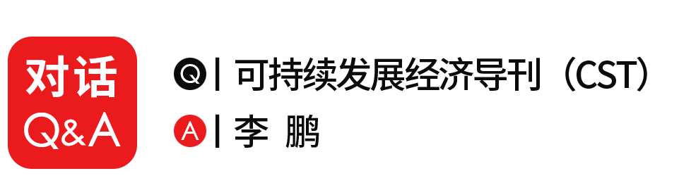 小标签，大动力丨碳标签为“双碳”目标注入新力量