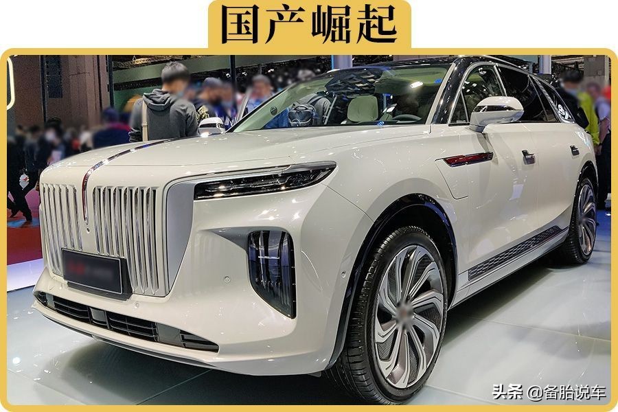 开惯了国产车，合资车送我都不愿意看一眼