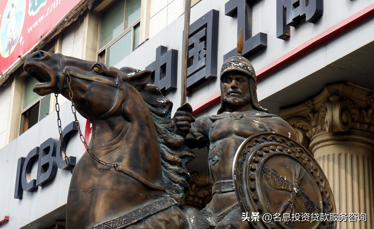 住房公积金贷款怎么贷？哪个银行最容易通过？缴满半年能贷多少？