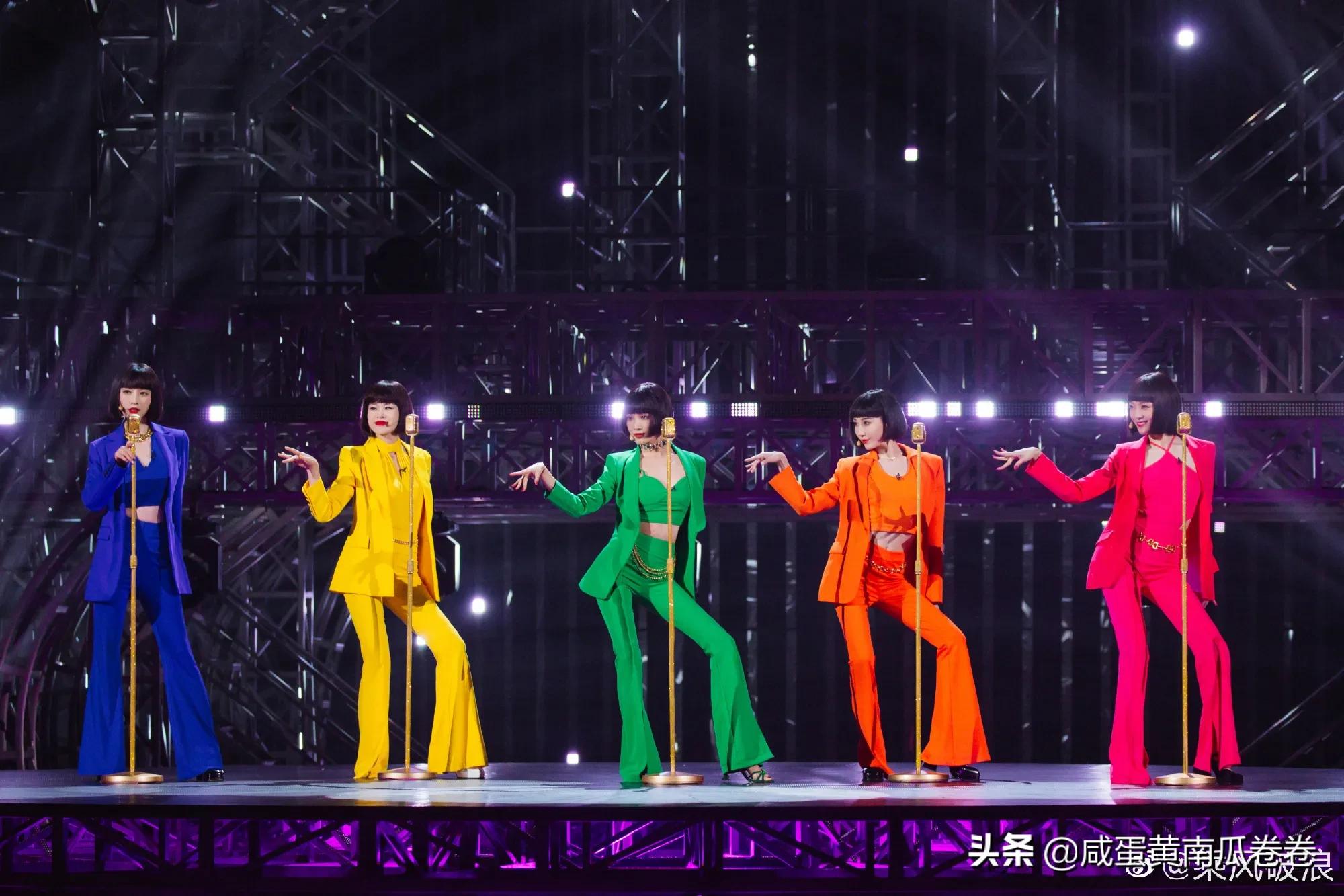 乘风破浪 高光瞬间！惊艳时刻！再看“亿”遍