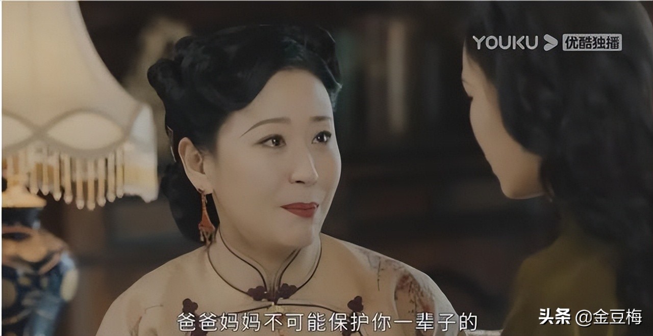 《传家》黄莹如救助汪剑迟，暴露出她的真心，她对易兴华真心几分