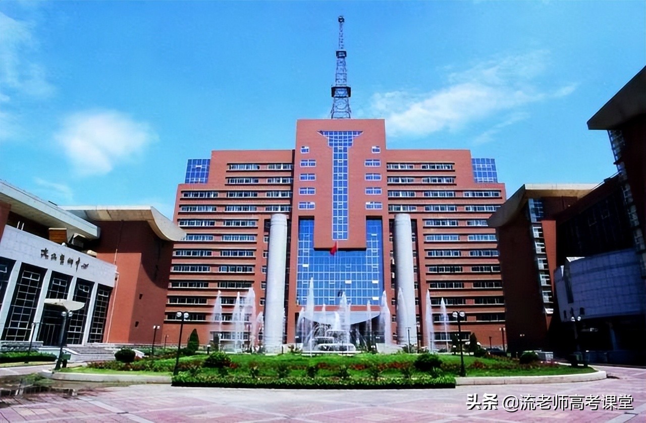 除清华北大外，北京较难考的2所大学，考上不愁就业，学霸可关注