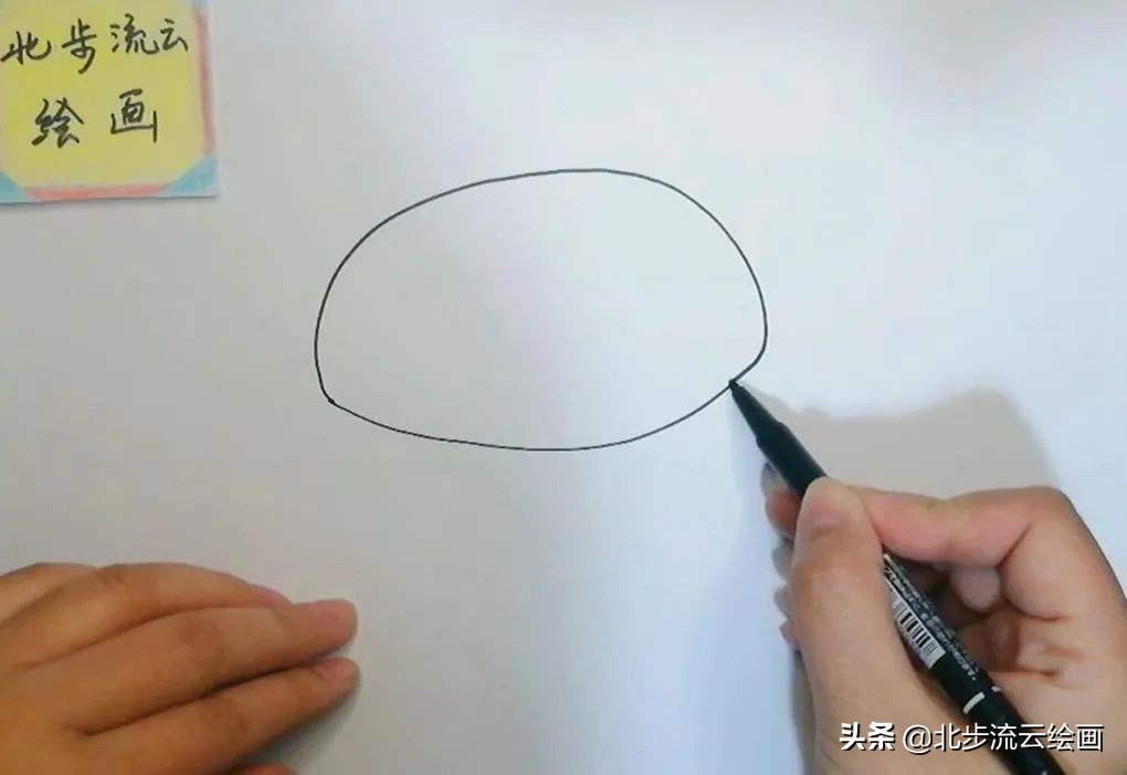 儿童简笔画教程：饺子，简笔画的绘画步骤