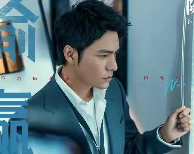 《输赢》：有老员工怂恿你离职，千万要稳住，这都是自保套路