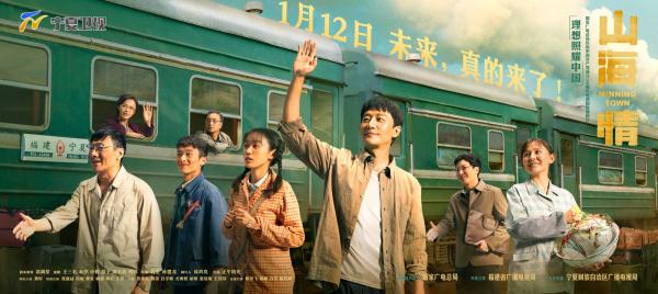 你最喜欢的电视剧是哪一部？