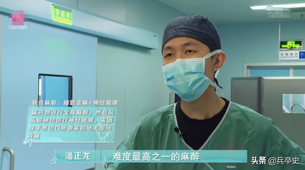 真实故事：30岁小伙做开颅手术，途中被医生喊醒做题，结局如何？