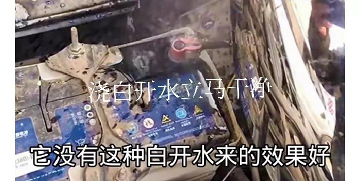 汽车电瓶多久换一次正常？开车只需注意这4点，电瓶8年不用换