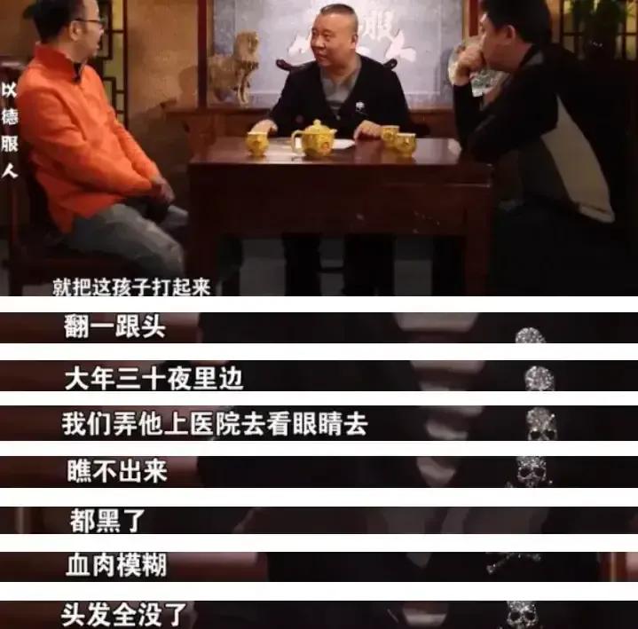 德云社老观众：孔云龙为什么捧不红？或跟岳云鹏的一句砸挂有关