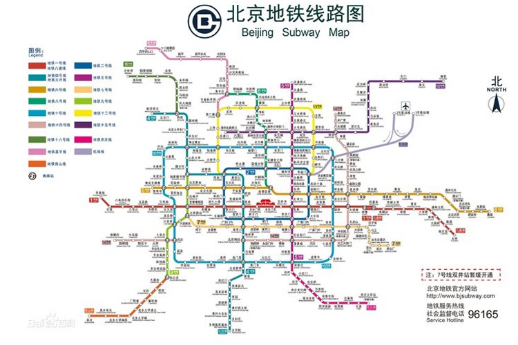 北京到底怎么玩？吃什么？住哪里？这篇攻略全部告诉你