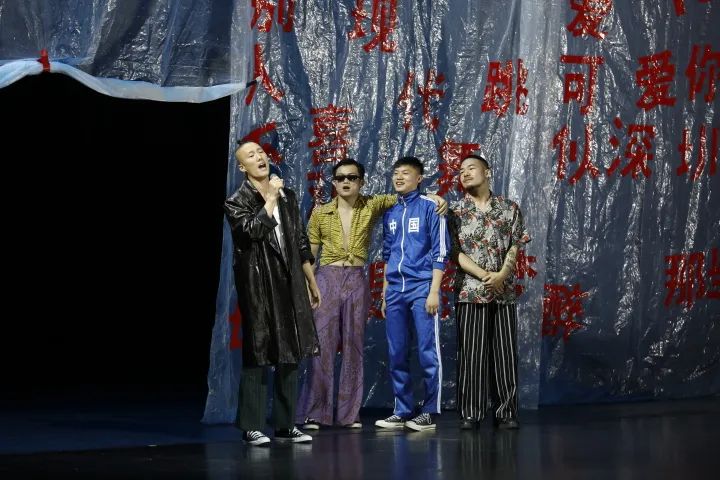 金牌剧评人｜那只是昨夜的一场梦而已