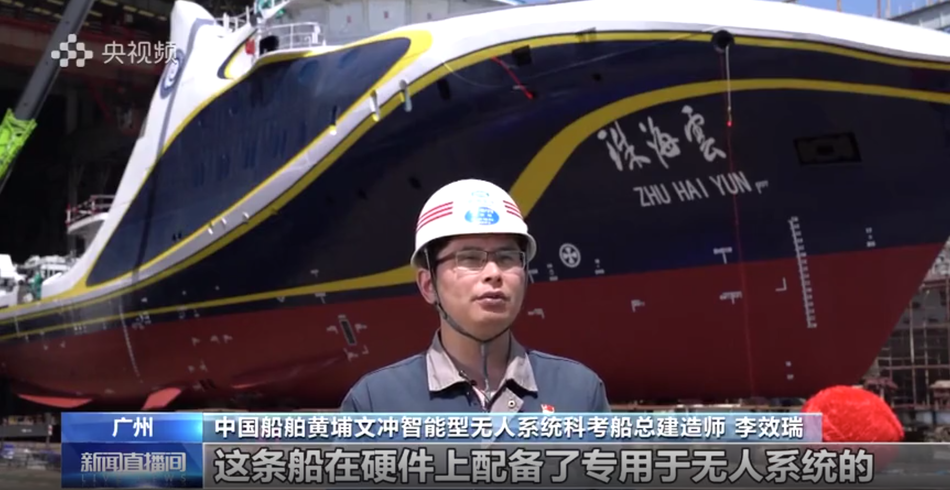 �������������������е������֣��麣�ƺ�����ϵͳ����ĸ����ˮ