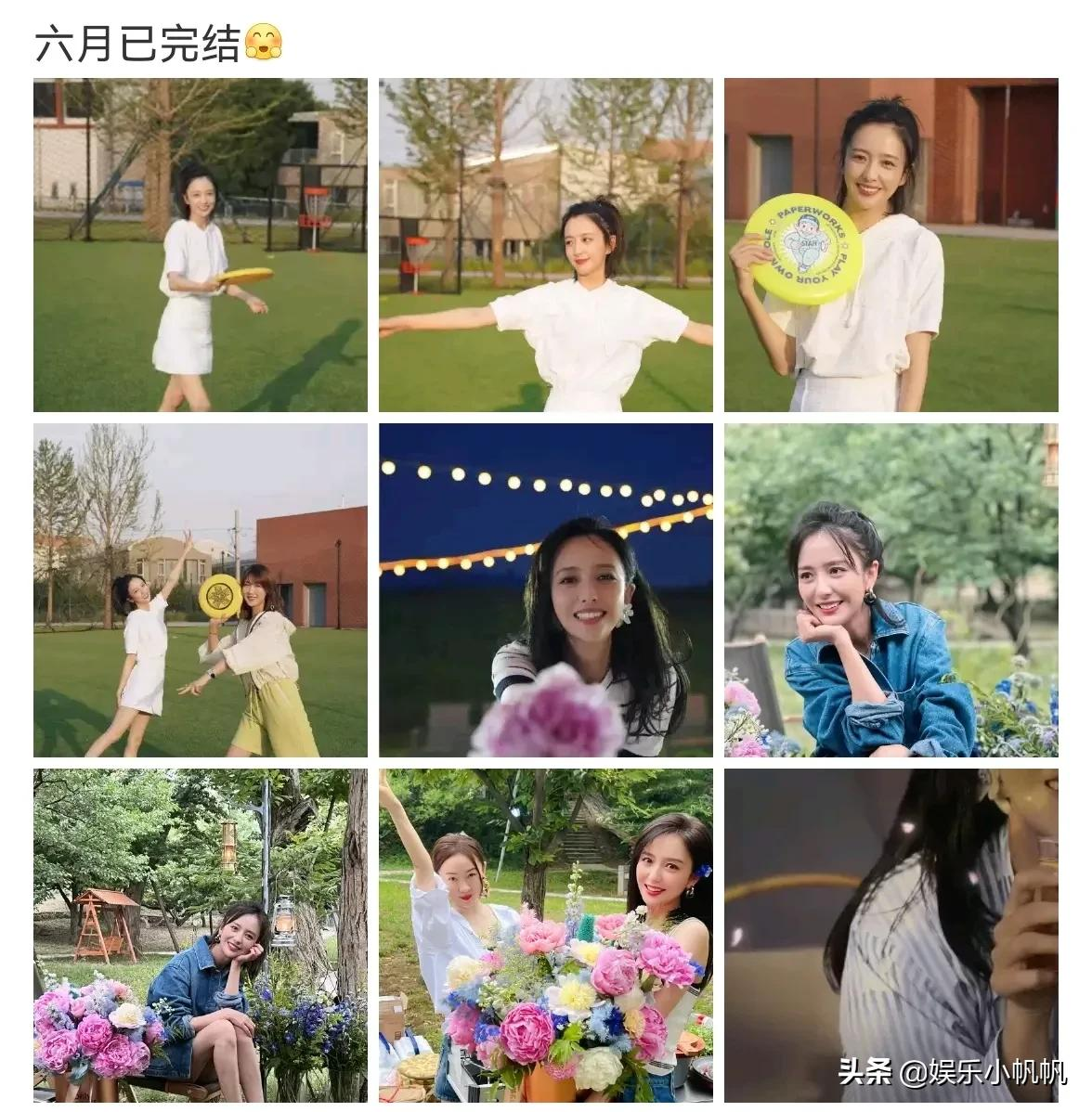 佟丽娅终于又冒泡了!9张自拍换了5身衣服,网友却喊话跪求发原图