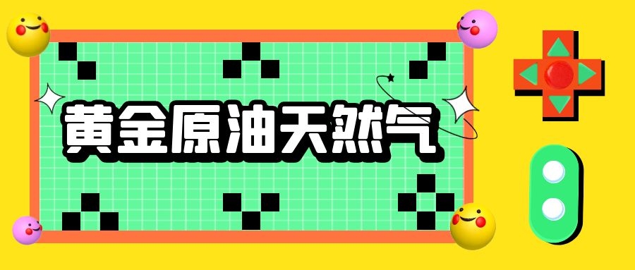 最猛火箭炮“约巴龙”，2分钟倾射240发炮弹，如同降下死亡钢铁雨