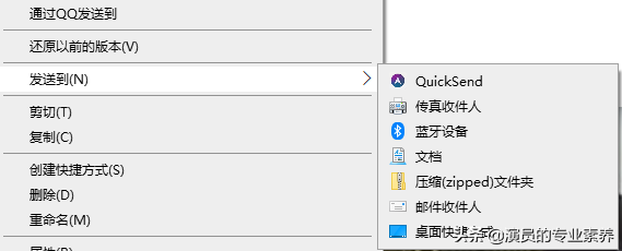 C# 文件局域网传输案例