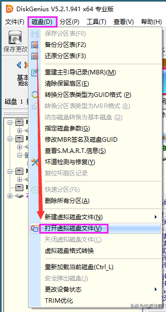 VMware虛擬機(jī)與物理機(jī)文件交互，這8種方法送給你