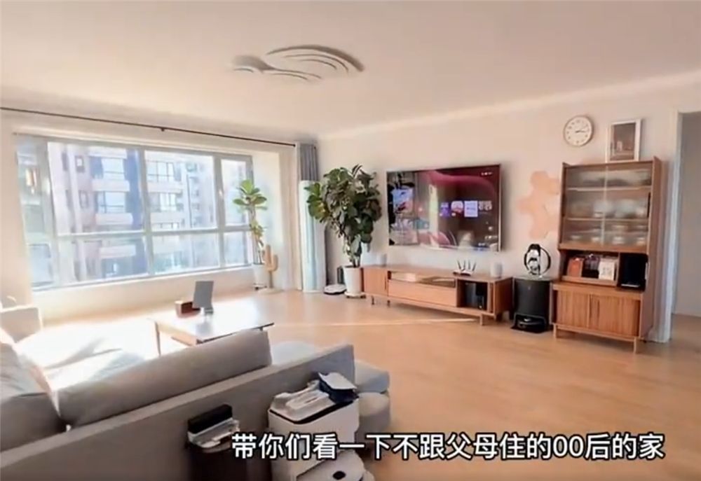 00后夫妻装修日记：现代简约风家装初现