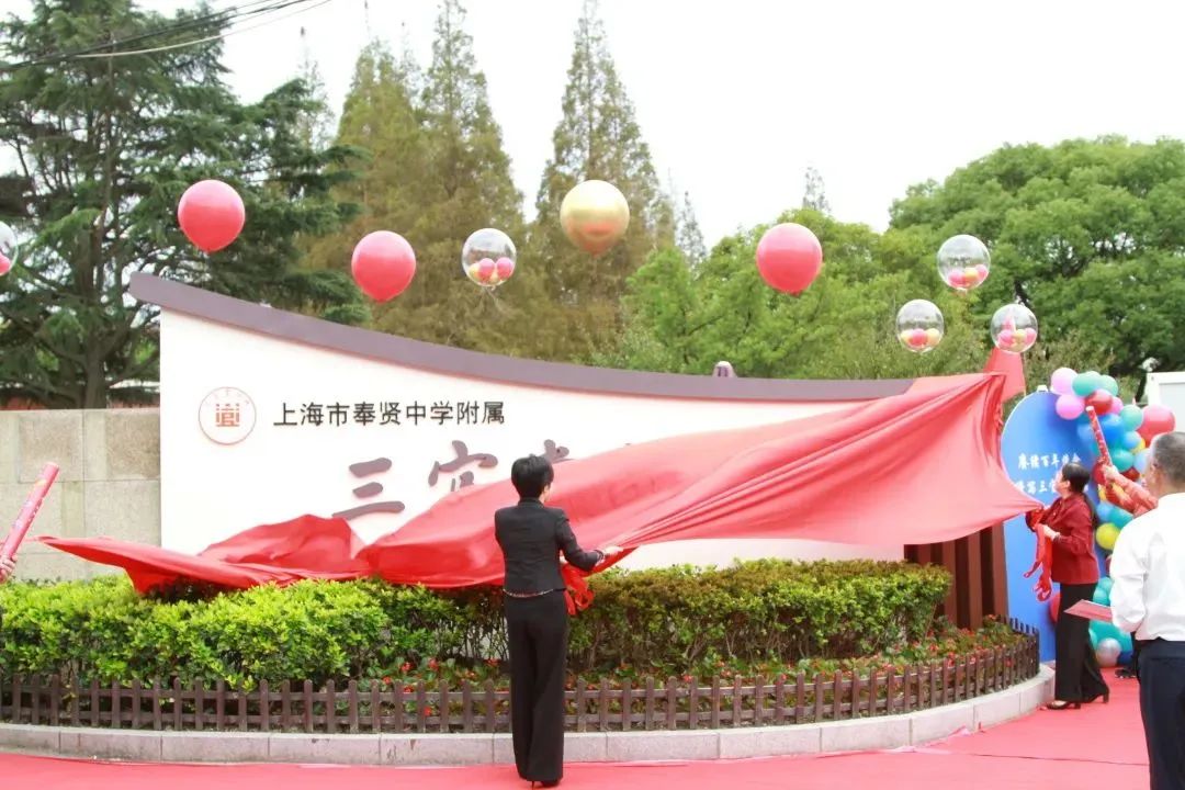 今年大爆发！2022上海11区29所新小学首招