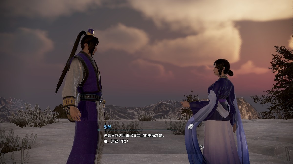 《真三国无双8：帝国》——褒贬不一，真的是游戏做得不够好吗？
