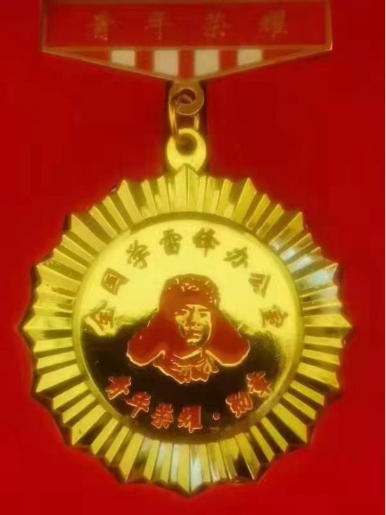 ϲ ӭ  ʮ 󡪡رƼ質лѩ