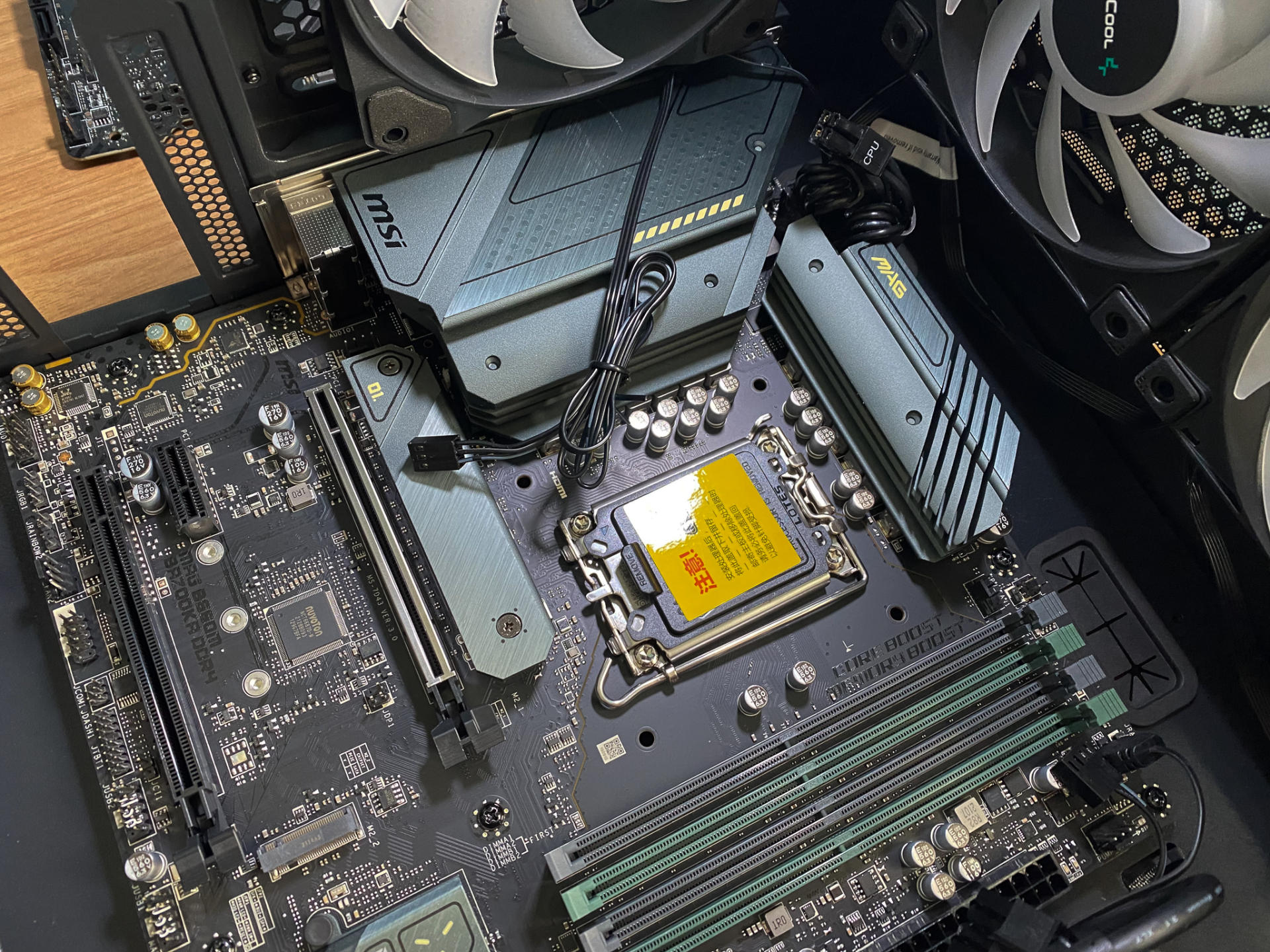 仅中国大陆特供，英特尔这CPU意图何在？i5-12490F+B660主板实测