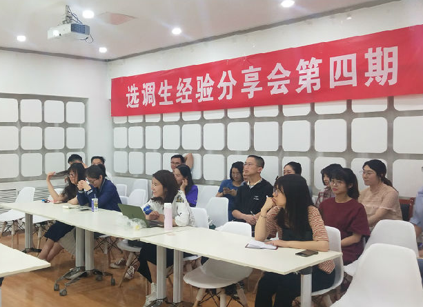 上海选调高校名单，对本土院校不偏心，一流学科院校有专业限制