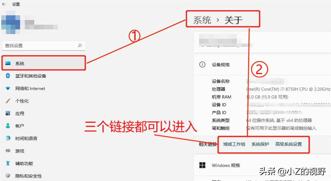 无线网络是正常的，可电脑无法上网，有什么解决办法？
